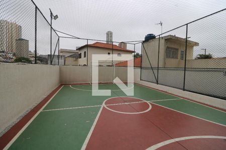 Apartamento à venda com 52m², 2 quartos e 1 vagaQuadra Esportiva