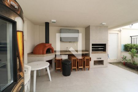 Apartamento à venda com 52m², 2 quartos e 1 vagaÁrea comum - Churrasqueira