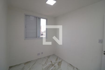 Apartamento à venda com 52m², 2 quartos e 1 vagaQuarto 2