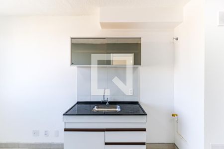 Apartamento para alugar com 24m², 1 quarto e sem vaga Apartamento para alugar com 24m², 1 quarto e sem vagaCozinha