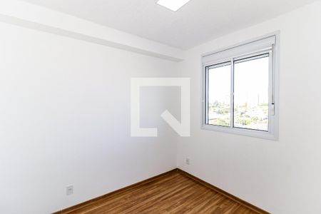 Quarto de apartamento para alugar com 1 quarto, 24m² em Santo Amaro, São Paulo