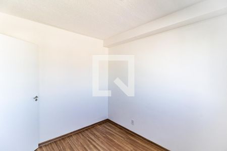 Quarto de apartamento para alugar com 1 quarto, 24m² em Santo Amaro, São Paulo
