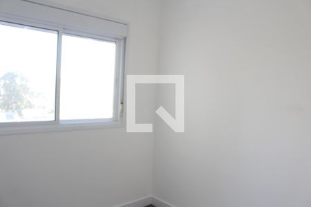 Apartamento para alugar com 86m², 2 quartos e 2 vagasSuíte 1