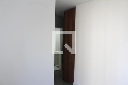 Apartamento para alugar com 86m², 2 quartos e 2 vagasSuíte 1