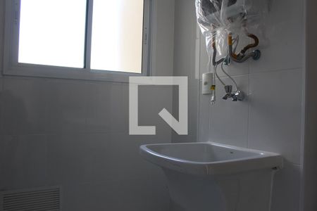 Apartamento para alugar com 86m², 2 quartos e 2 vagasÁrea de Serviço
