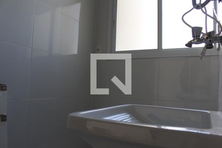 Apartamento para alugar com 86m², 2 quartos e 2 vagasÁrea de Serviço