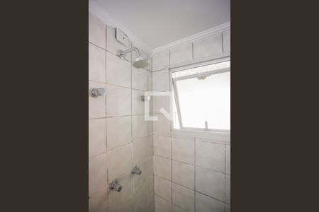 Apartamento à venda com 64m², 2 quartos e 1 vagaBanheiro Suíte