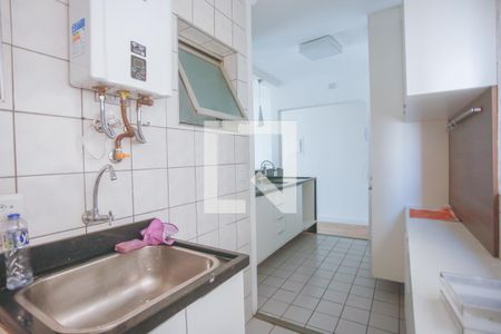 Apartamento à venda com 64m², 2 quartos e 1 vagaÁrea de Serviço