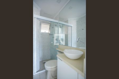Apartamento à venda com 64m², 2 quartos e 1 vagaBanheiro 2