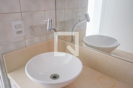 Apartamento à venda com 64m², 2 quartos e 1 vagaBanheiro Suíte