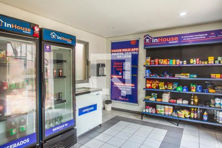 Apartamento à venda com 64m², 2 quartos e 1 vagaÁrea Comum - Mini Mercado