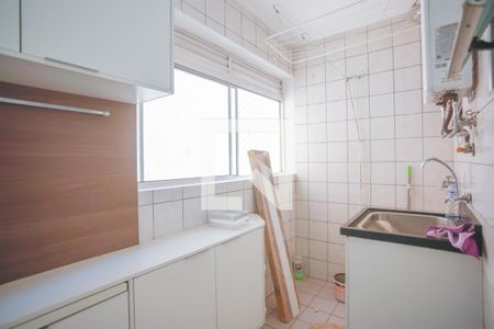 Apartamento à venda com 64m², 2 quartos e 1 vagaÁrea de Serviço