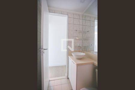 Apartamento à venda com 64m², 2 quartos e 1 vagaBanheiro Suíte