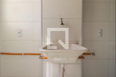 Apartamento para alugar com 59m², 2 quartos e 1 vagaÁrea de Serviço 