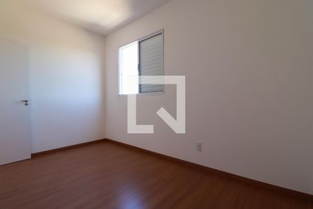 Apartamento para alugar com 59m², 2 quartos e 1 vagaQuarto 2 
