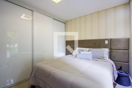 Apartamento à venda com 67m², 2 quartos e 2 vagas Apartamento à venda com 67m², 2 quartos e 2 vagasQuarto 1 - Suíte