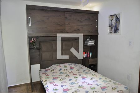 Apartamento à venda com 144m², 2 quartos e 1 vagaQuarto