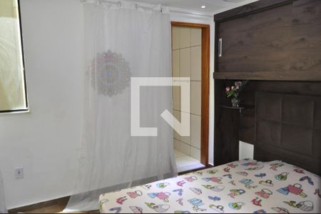 Apartamento à venda com 144m², 2 quartos e 1 vagaQuarto
