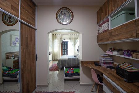 Casa para alugar com 249m², 2 quartos e 1 vaga Casa para alugar com 249m², 2 quartos e 1 vagaQuarto 1