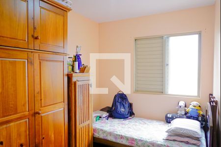 Quarto 1 de apartamento à venda com 3 quartos, 61m² em Ipiranga, São Paulo