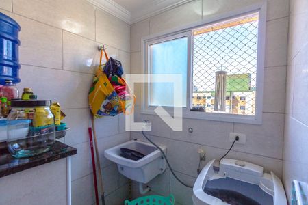 Apartamento para alugar com 82m², 1 quarto e 1 vagaLavanderia