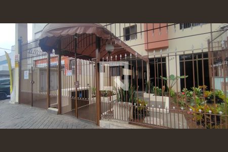 Apartamento para alugar com 61m², 2 quartos e 1 vaga Apartamento para alugar com 61m², 2 quartos e 1 vagafachada