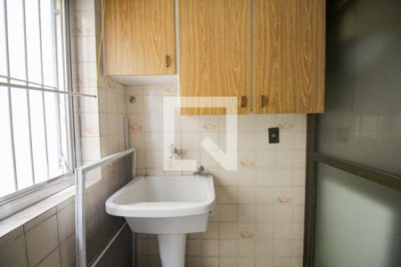 Apartamento para alugar com 61m², 2 quartos e 1 vagaarea de serviço
