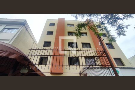 fachada de apartamento para alugar com 2 quartos, 61m² em Vila Guilherme, São Paulo