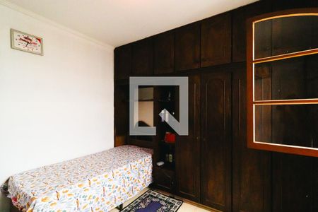 Quarto 1 de casa à venda com 3 quartos, 290m² em Vila Sao Paulo, Jundiaí