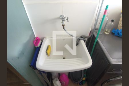 Apartamento à venda com 71m², 2 quartos e 2 vagasÁrea de Serviço