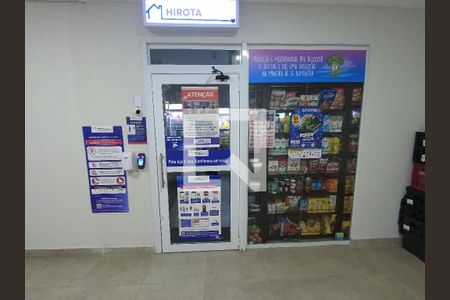 Apartamento à venda com 71m², 2 quartos e 2 vagasÁrea comum