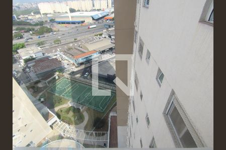 Apartamento à venda com 71m², 2 quartos e 2 vagasVista da Varanda