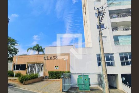 Apartamento à venda com 71m², 2 quartos e 2 vagas Apartamento à venda com 71m², 2 quartos e 2 vagasFachada do predio