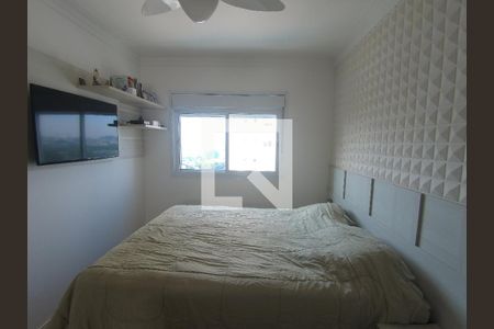 Apartamento à venda com 71m², 2 quartos e 2 vagasSuíte