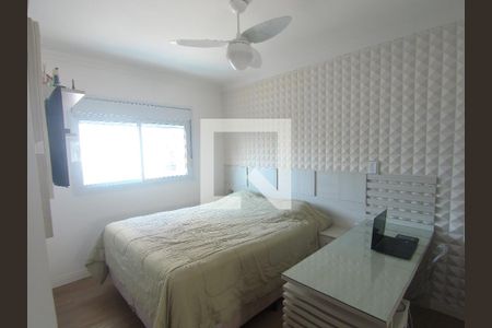Apartamento à venda com 71m², 2 quartos e 2 vagasSuíte