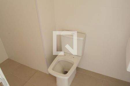 Apartamento à venda com 184m², 3 quartos e 3 vagas Apartamento à venda com 184m², 3 quartos e 3 vagasBanheiro da Suíte 1