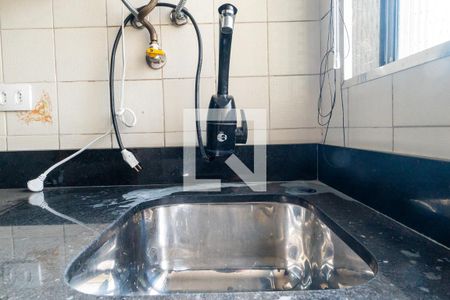 Apartamento à venda com 65m², 2 quartos e 1 vagaÁrea de Serviço Detalhe