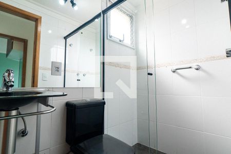 Apartamento à venda com 65m², 2 quartos e 1 vagaBanheiro