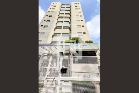 Apartamento à venda com 65m², 2 quartos e 1 vagaFachada do Prédio