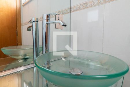 Apartamento à venda com 65m², 2 quartos e 1 vagaBanheiro da Suíte Detalhe