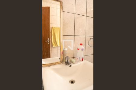 Apartamento à venda com 100m², 2 quartos e sem vaga Apartamento à venda com 100m², 2 quartos e sem vagaBanheiro