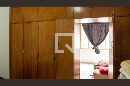 Apartamento à venda com 100m², 2 quartos e sem vaga Apartamento à venda com 100m², 2 quartos e sem vagaQuarto 1