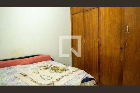 Apartamento à venda com 100m², 2 quartos e sem vaga Apartamento à venda com 100m², 2 quartos e sem vagaQuarto 1