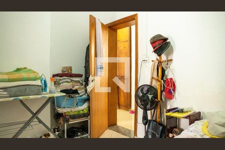 Apartamento à venda com 100m², 2 quartos e sem vaga Apartamento à venda com 100m², 2 quartos e sem vagaQuarto 1