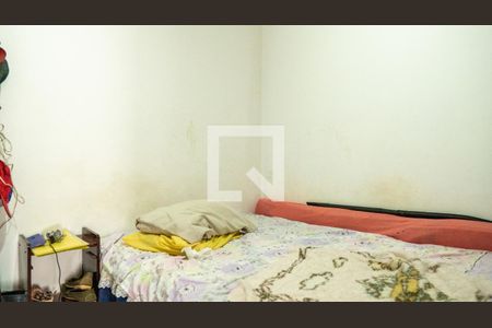 Apartamento à venda com 100m², 2 quartos e sem vaga Apartamento à venda com 100m², 2 quartos e sem vagaQuarto 1