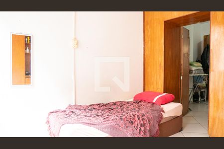 Apartamento à venda com 100m², 2 quartos e sem vaga Apartamento à venda com 100m², 2 quartos e sem vagaQuarto 2