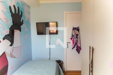 Apartamento à venda com 32m², 2 quartos e sem vaga Apartamento à venda com 32m², 2 quartos e sem vagaQuarto 1