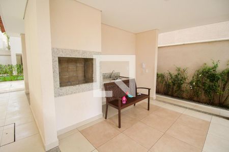 Apartamento à venda com 32m², 2 quartos e sem vaga Apartamento à venda com 32m², 2 quartos e sem vagaChurrasqueira 2