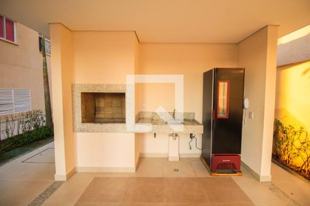 Apartamento à venda com 32m², 2 quartos e sem vaga Apartamento à venda com 32m², 2 quartos e sem vagaÁrea Comum