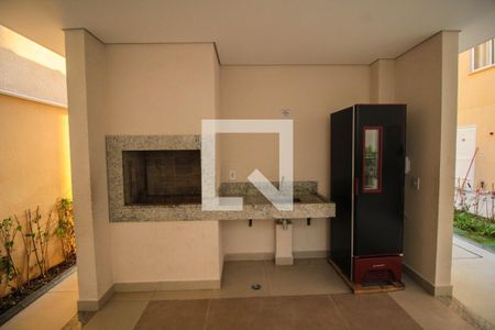 Apartamento à venda com 32m², 2 quartos e sem vaga Apartamento à venda com 32m², 2 quartos e sem vagaÁrea Comum